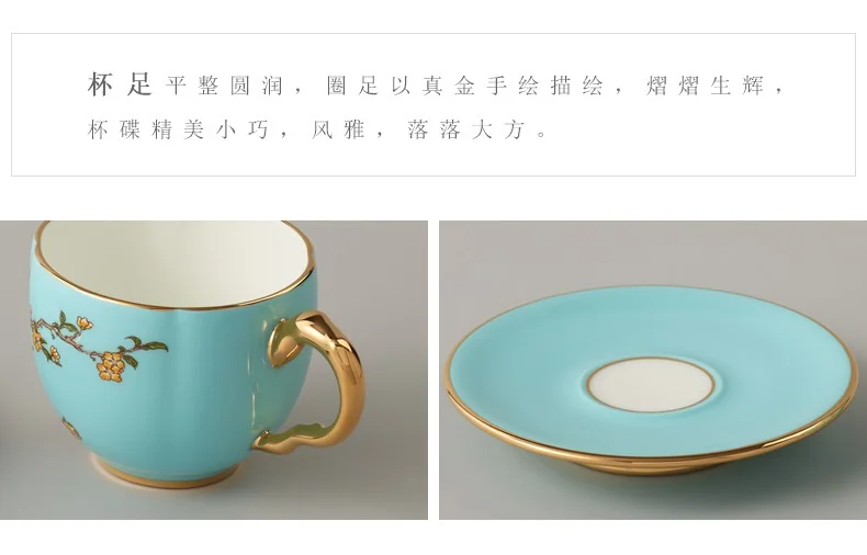 [China direct mail, time limit 5-7 days]AURATIC, Madam Porcelain West Lake Blue 17-head Coffee Set Ceramic Coffee Cup Set detail image 10