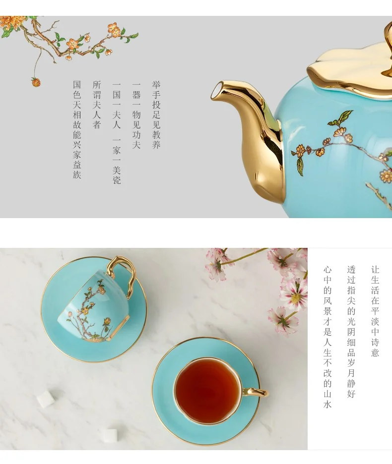 [China direct mail, time limit 5-7 days]AURATIC, Madam Porcelain West Lake Blue 17-head Coffee Set Ceramic Coffee Cup Set detail image 11