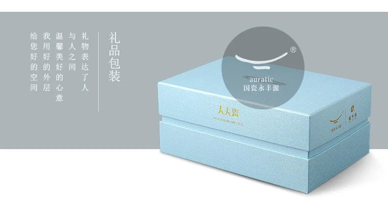 [China direct mail, time limit 5-7 days]AURATIC, Madam Porcelain West Lake Blue 17-head Coffee Set Ceramic Coffee Cup Set detail image 14