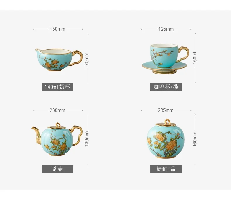 [China direct mail, time limit 5-7 days]AURATIC, Madam Porcelain West Lake Blue 17-head Coffee Set Ceramic Coffee Cup Set detail image 5