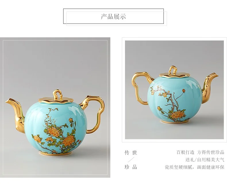 [China direct mail, time limit 5-7 days]AURATIC, Madam Porcelain West Lake Blue 17-head Coffee Set Ceramic Coffee Cup Set detail image 6