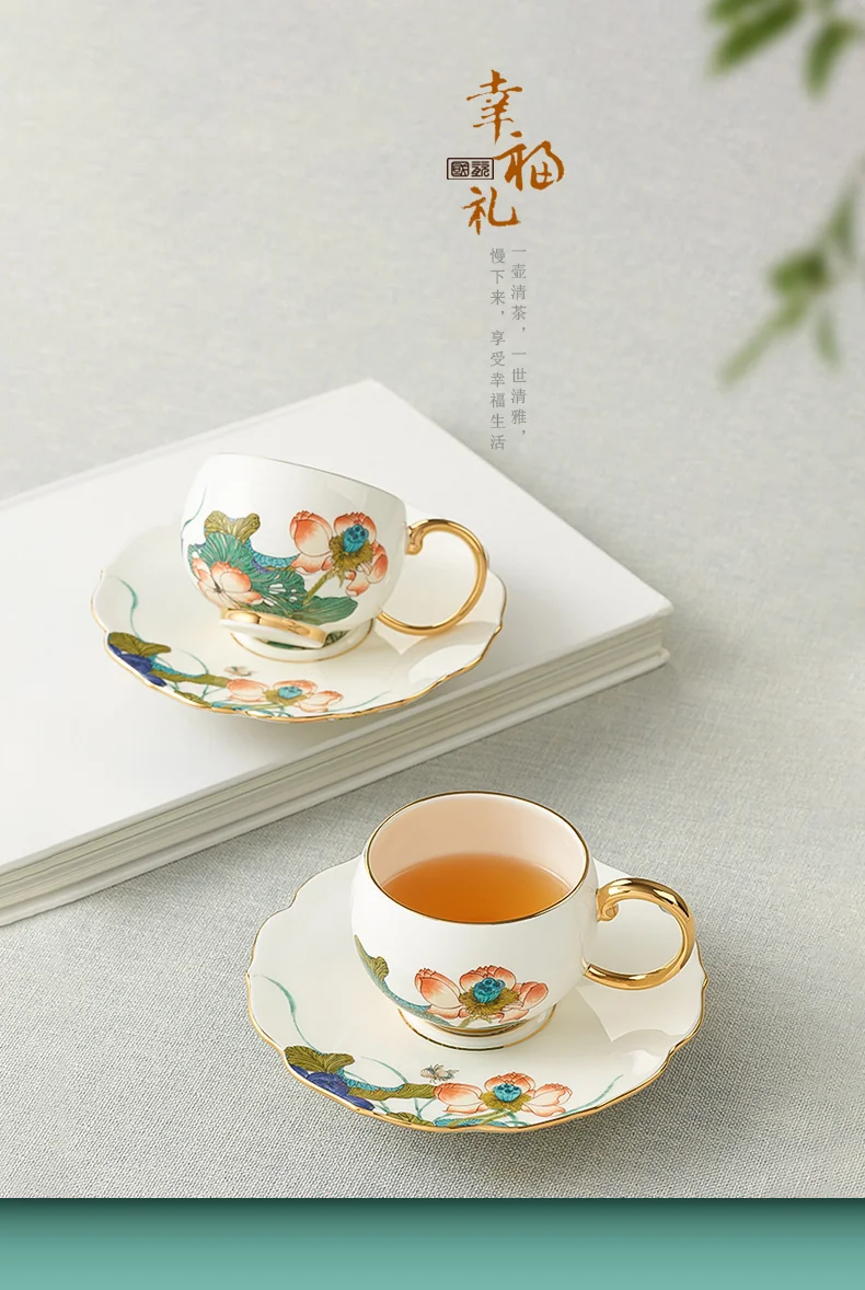 [China Direct Shipping, 5-7days] Auratic Guochen Yongfengyuan Happiness and Harmony 18-head Multi-Purpose Tea Set detail image 1
