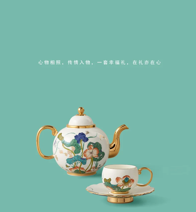 [China Direct Shipping, 5-7days] Auratic Guochen Yongfengyuan Happiness and Harmony 18-head Multi-Purpose Tea Set detail image 16