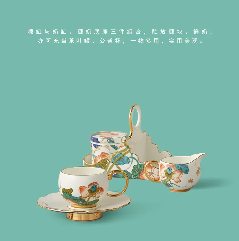 [China Direct Shipping, 5-7days] Auratic Guochen Yongfengyuan Happiness and Harmony 18-head Multi-Purpose Tea Set detail image 17