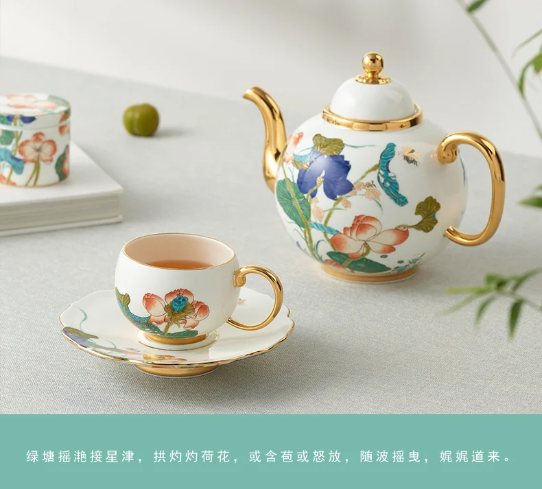 [China Direct Shipping, 5-7days] Auratic Guochen Yongfengyuan Happiness and Harmony 18-head Multi-Purpose Tea Set detail image 19