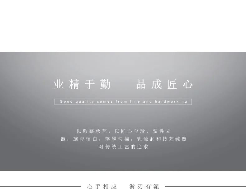 [China Direct Shipping, 5-7days] Auratic Guochen Yongfengyuan Happiness and Harmony 18-head Multi-Purpose Tea Set detail image 31