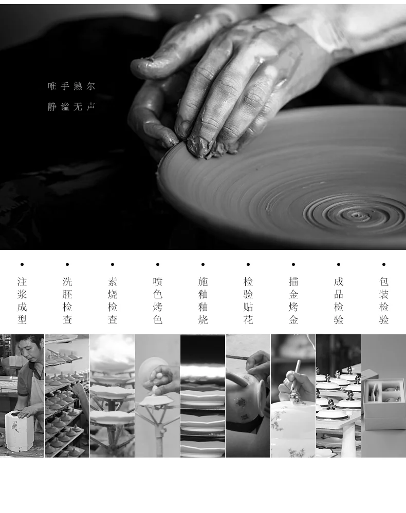 [China Direct Shipping, 5-7days] Auratic Guochen Yongfengyuan Happiness and Harmony 18-head Multi-Purpose Tea Set detail image 32