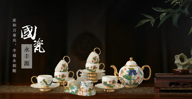 [China Direct Shipping, 5-7days] Auratic Guochen Yongfengyuan Happiness and Harmony 18-head Multi-Purpose Tea Set detail image 33