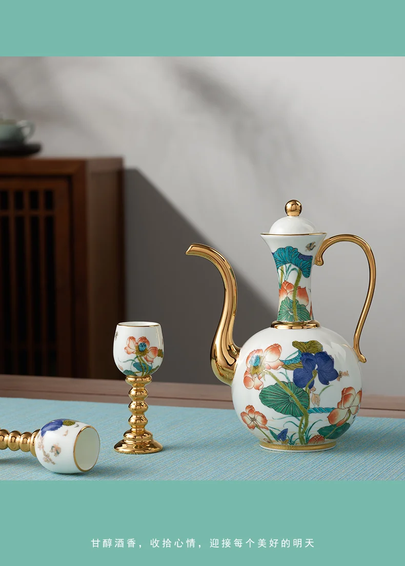[China Direct Shipping, Time Limit 5-7 Days] Happiness and Harmony 8 Heads Wine Set detail image 12