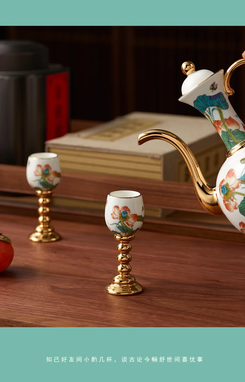 [China Direct Shipping, Time Limit 5-7 Days] Happiness and Harmony 8 Heads Wine Set detail image 15