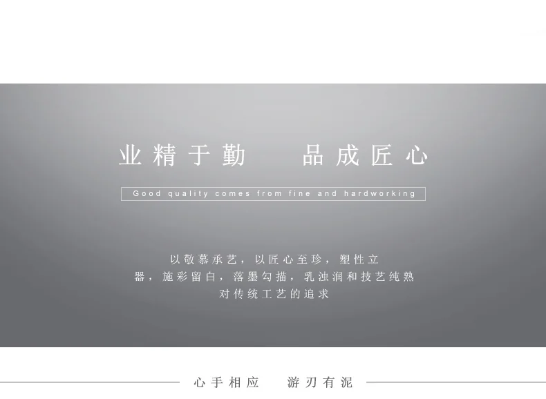 [China Direct Shipping, Time Limit 5-7 Days] Happiness and Harmony 8 Heads Wine Set detail image 20