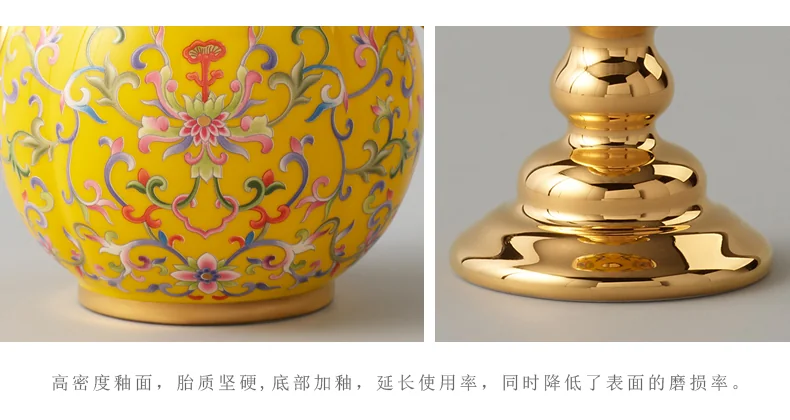 [China Direct Shipping, 5-7 days] Auratic China Porcelain Yongfengyuan Imperial Yellow New Court Porcelain 10-head Wine Set detail image 7