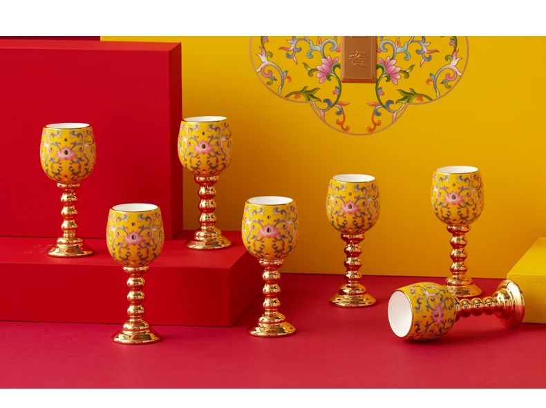 [China Direct Shipping, 5-7 days] Auratic China Porcelain Yongfengyuan Imperial Yellow New Court Porcelain 10-head Wine Set detail image 8