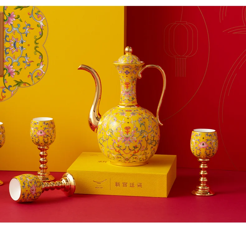[China Direct Shipping, 5-7 days] Auratic China Porcelain Yongfengyuan Imperial Yellow New Court Porcelain 10-head Wine Set detail image 9