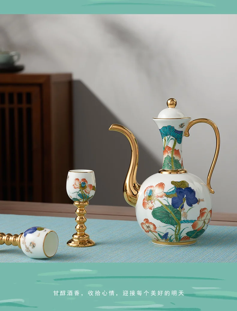 [China Direct Shipping, Time Limit 5-7 Days] Happiness and Harmony 14 Heads Wine Set detail image 14
