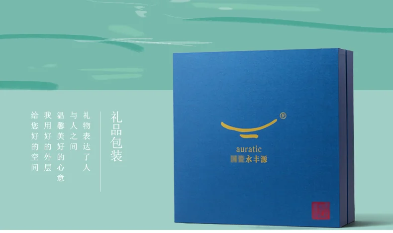[China Direct Shipping, Time Limit 5-7 Days] Happiness and Harmony 14 Heads Wine Set detail image 22