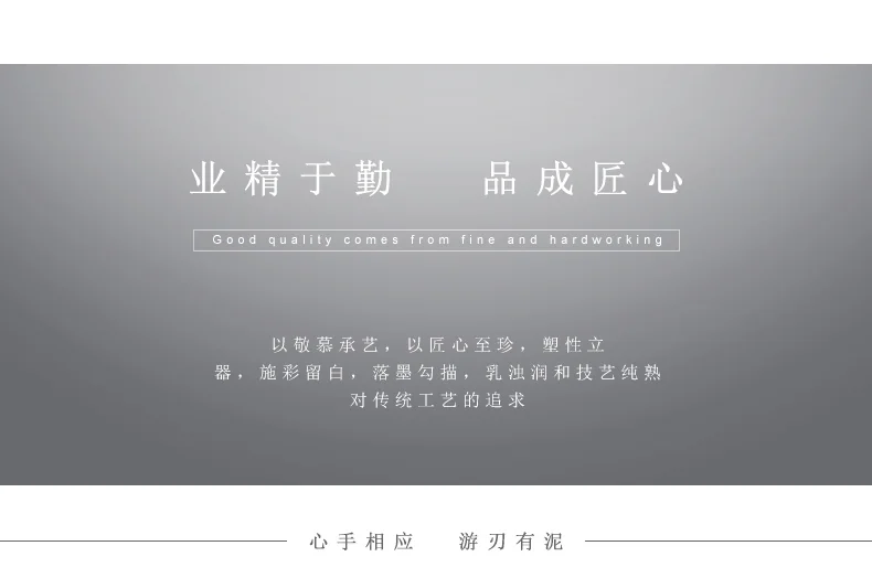 [China Direct Shipping, Time Limit 5-7 Days] Happiness and Harmony 14 Heads Wine Set detail image 23