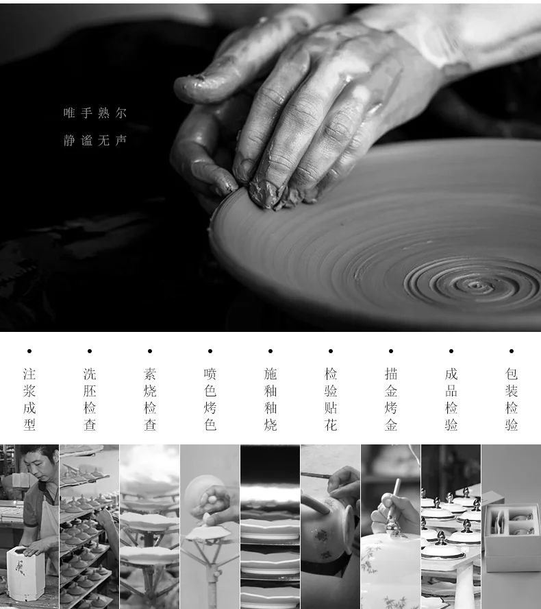 [China Direct Shipping, Time Limit 5-7 Days] Happiness and Harmony 14 Heads Wine Set detail image 24