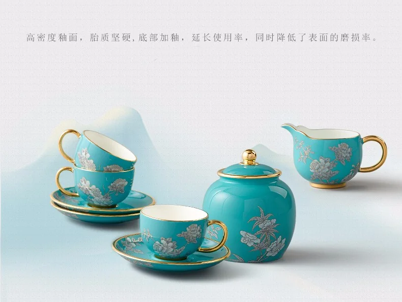 [China direct mail, time limit 5-7 days]AURATIC Ink peony 14/17 ceramic coffee set detail image 12
