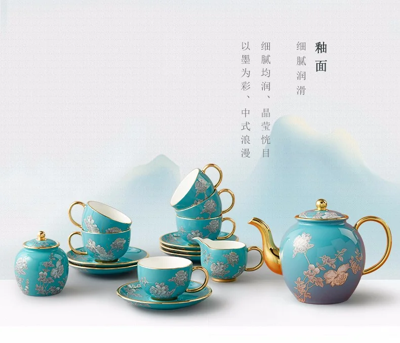 [China direct mail, time limit 5-7 days]AURATIC Ink peony 14/17 ceramic coffee set detail image 13