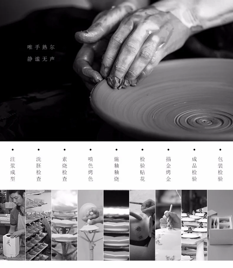 [China direct mail, time limit 5-7 days]AURATIC Ink peony 14/17 ceramic coffee set detail image 19