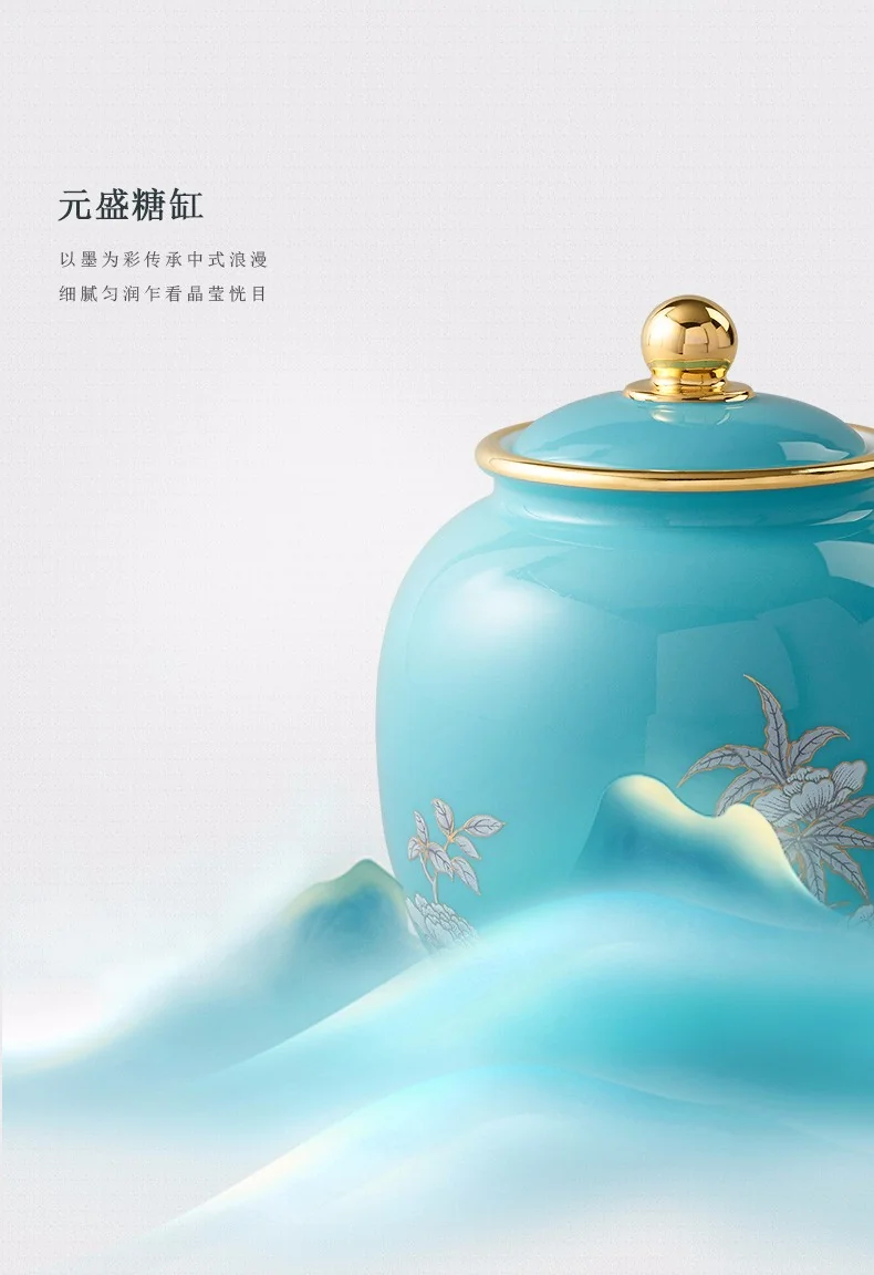 [China direct mail, time limit 5-7 days]AURATIC Ink peony 14/17 ceramic coffee set detail image 9