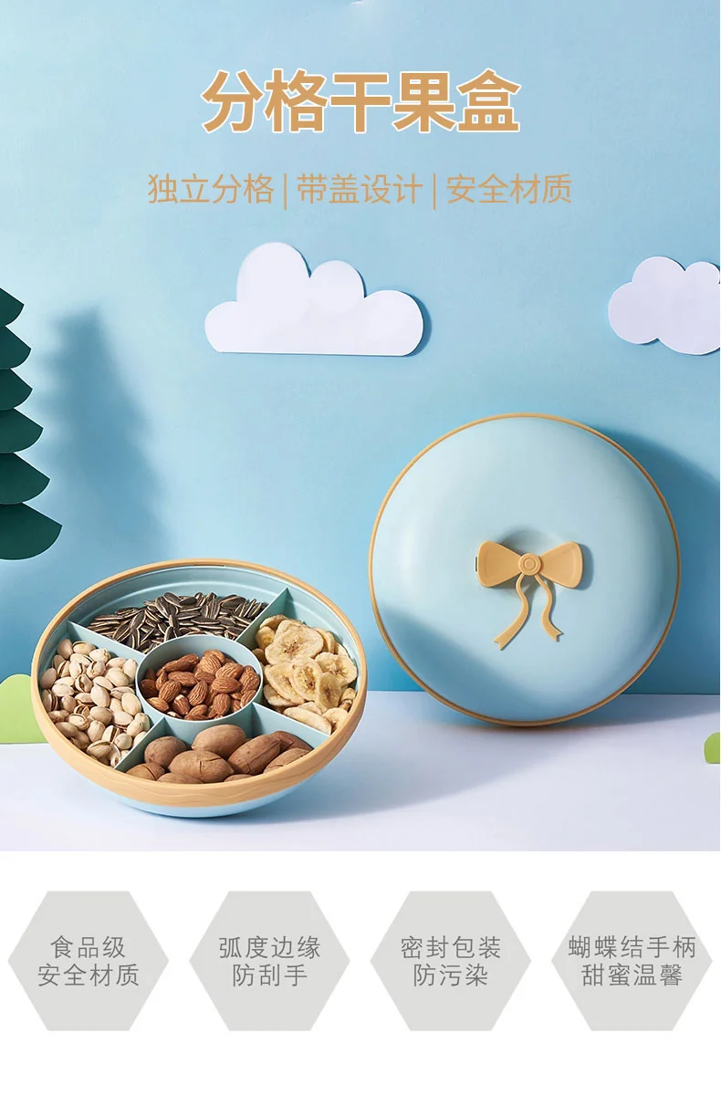 Ayi Mama, Macaron Dried Fruit Box, Candy Plate, Separated without odor, Moisture-proof and dust-proof, Blue detail image 1
