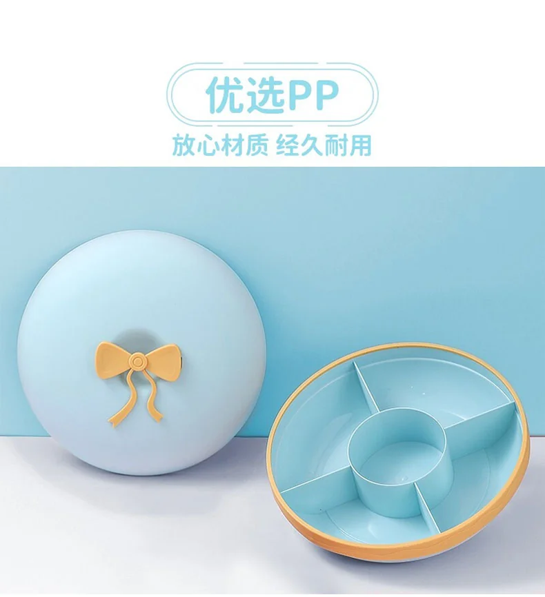 Ayi Mama, Macaron Dried Fruit Box, Candy Plate, Separated without odor, Moisture-proof and dust-proof, Blue detail image 4
