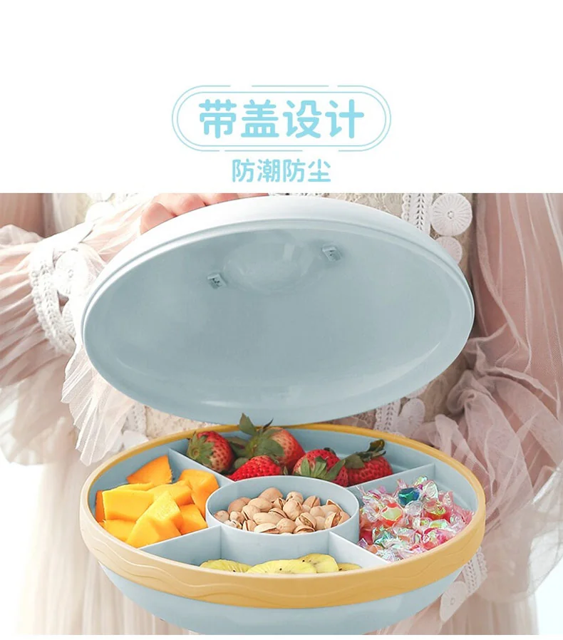 Ayi Mama, Macaron Dried Fruit Box, Candy Plate, Separated without odor, Moisture-proof and dust-proof, Blue detail image 6