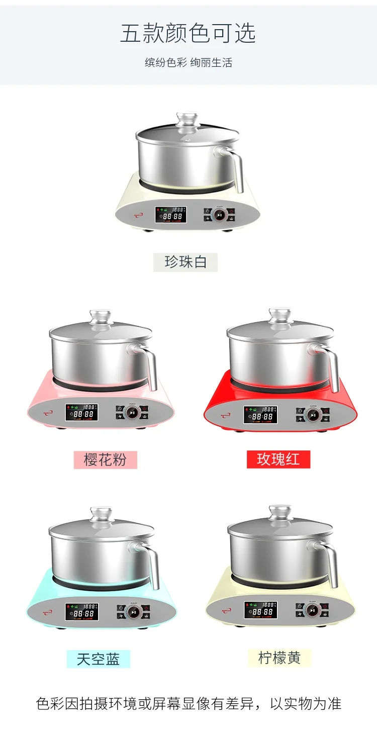 Barcco Automatic Meal Cooker OLAWOK W20 detail image 10