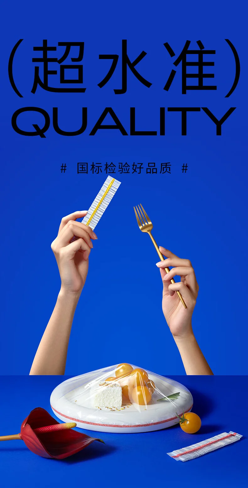 This rule disposable plastic wrap cover bag tear-free plastic wrap BZBXM001 does not pick tableware bowls and plates universal detail image 13