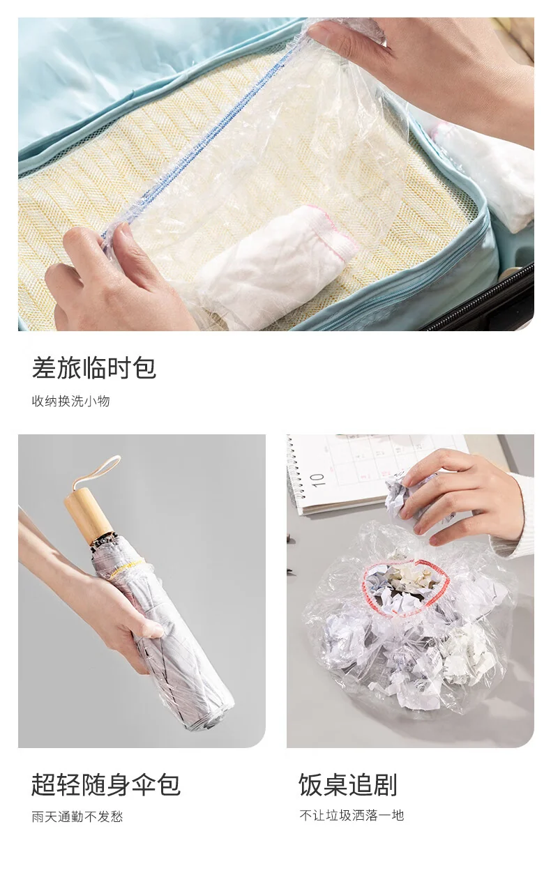 This rule disposable plastic wrap cover bag tear-free plastic wrap BZBXM001 does not pick tableware bowls and plates universal detail image 25