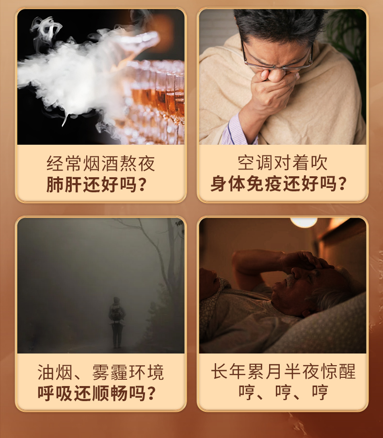 百橘源橘红皮果皮金胎6号1mm产品图
