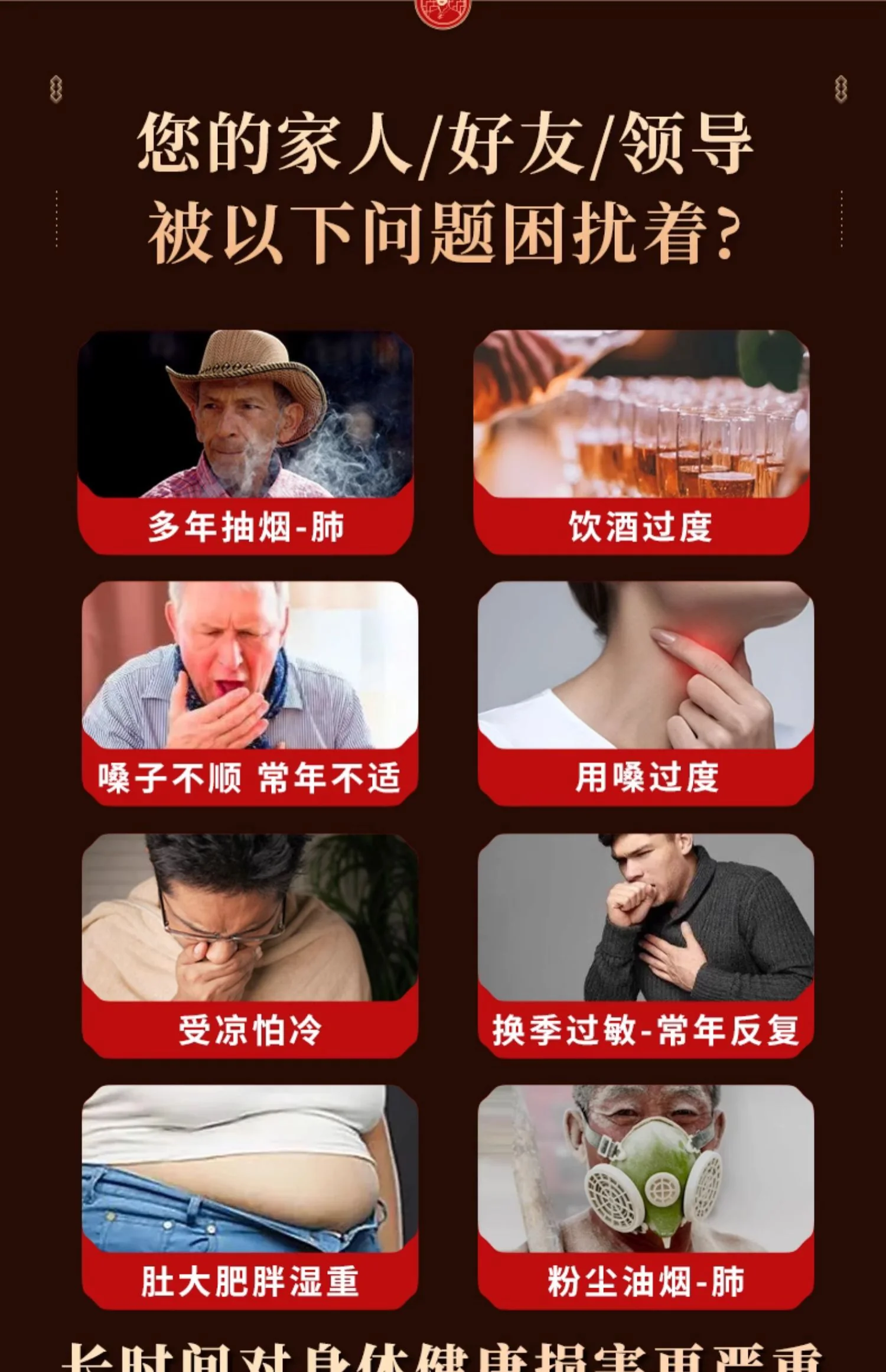 百橘源正宗化州橘红果片谷雨金胎3号产品图