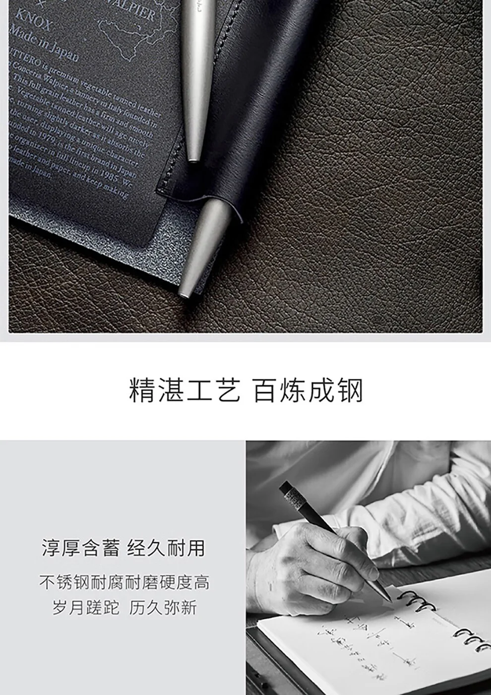【中国直邮，时效7-15天】笔下 轮回黑檀木中性签字笔解压转运国潮文创送礼 礼盒装 detail image 6