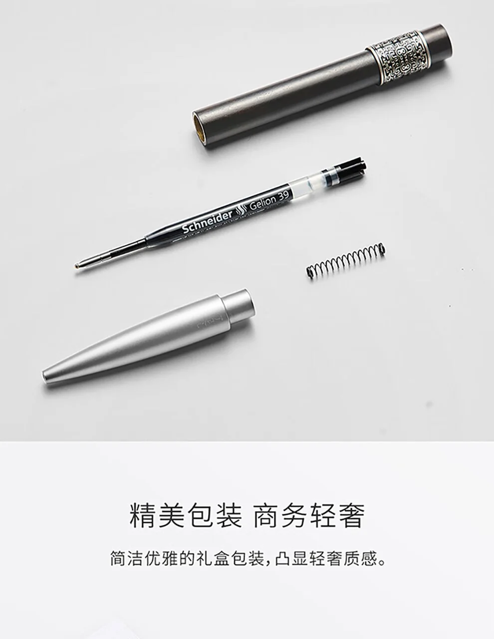 【中国直邮，时效7-15天】笔下 轮回黑檀木中性签字笔解压转运国潮文创送礼 礼盒装 detail image 10