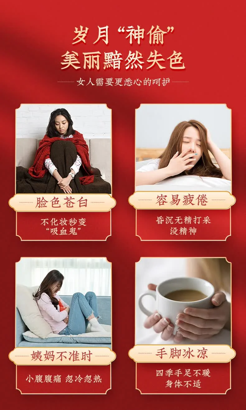 [Direct shipping from China, delivery in 5–12 days] Caojinghua Astragalus (Broken-Cell Wall TCM Granules); Herbal blend of Astragalus, Angelica Sinensis (Dang Gui), and Codonopsis (Dang Shen). detail image 5