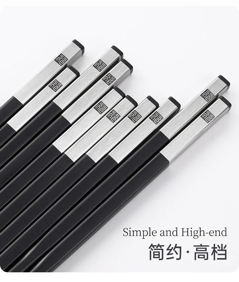 [Direct mail from China, delivery time is 10-15 days] Tang Zong Chopsticks Stainless Steel Chopsticks Alloy Chopsticks C1205 Non-slip and wear-resistant, not prone to mold, gift box packaging detail image 13