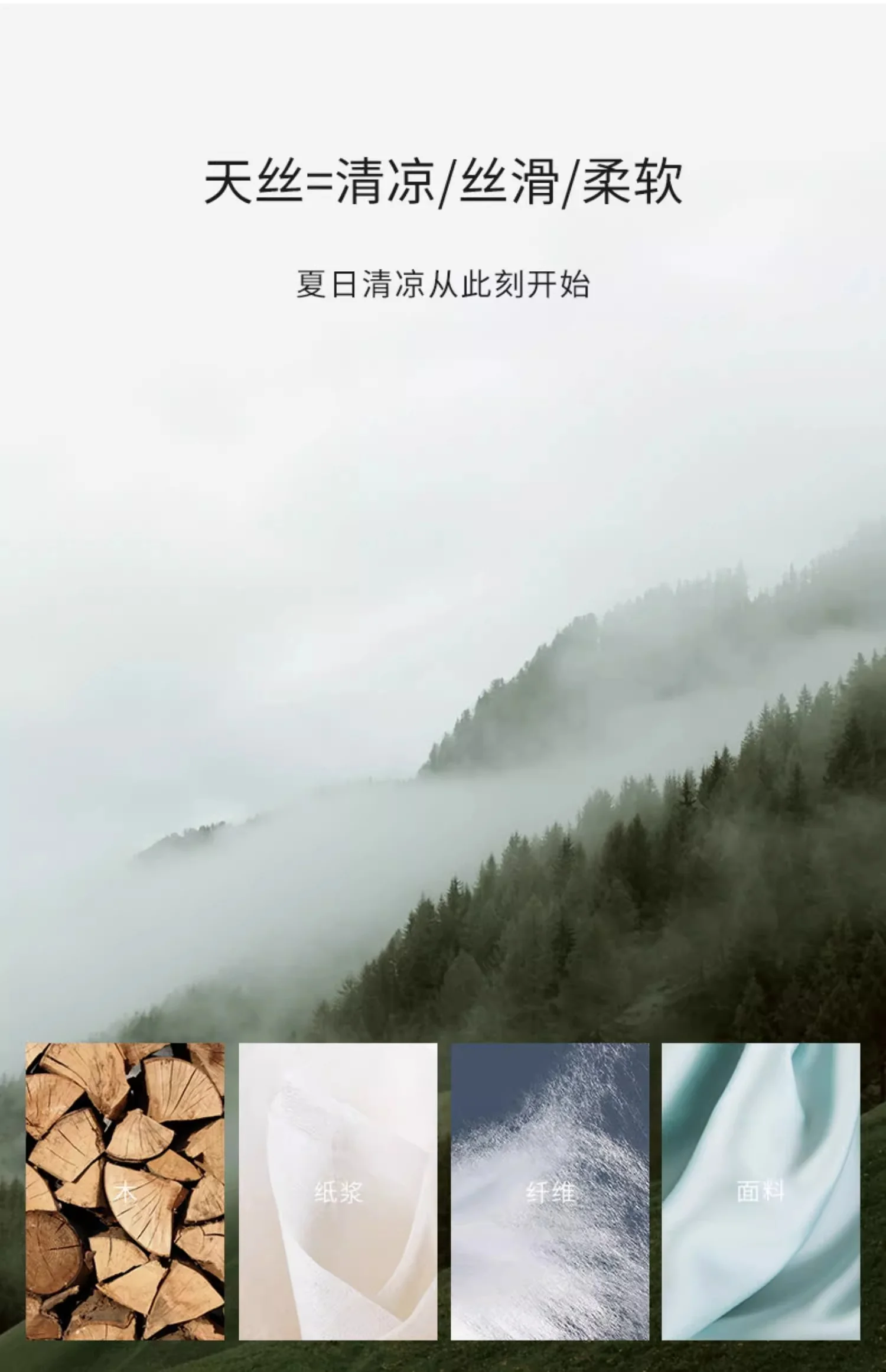 蚕花娘娘 蚕丝被100%桑蚕丝天丝面料可水洗夏被空调被（单件被子）流银夏绿色/黄色 200*230cm 300g detail image 7