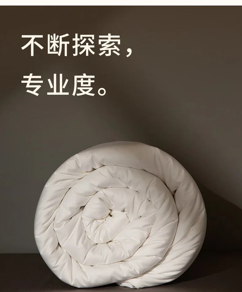 蚕花娘娘 蚕丝被100%桑蚕丝（长丝+中短丝）双人被芯子母被-慕白（500g+1000g 220*240cm） detail image 16