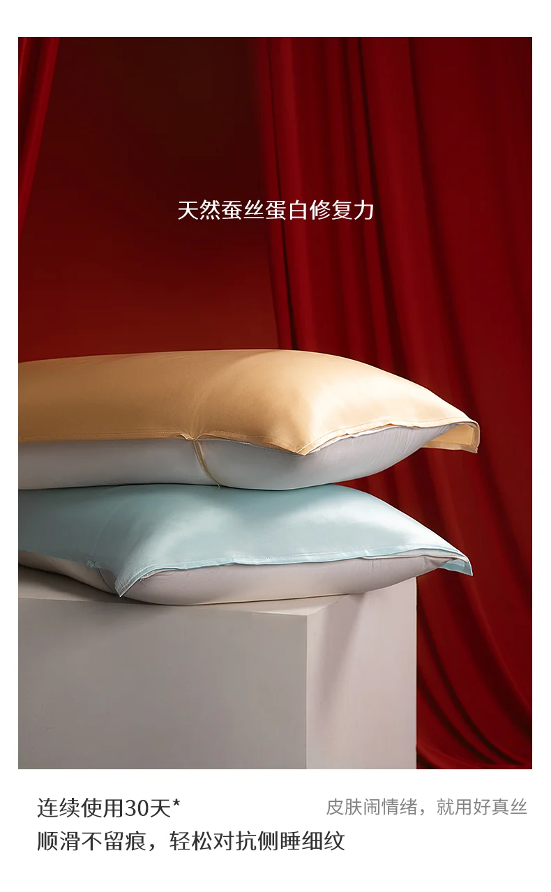 Silkueen 100% mulberry silk pure silk pillowcase, high-end single silk pillowcase, three colors optional, 74*48cm detail image 9