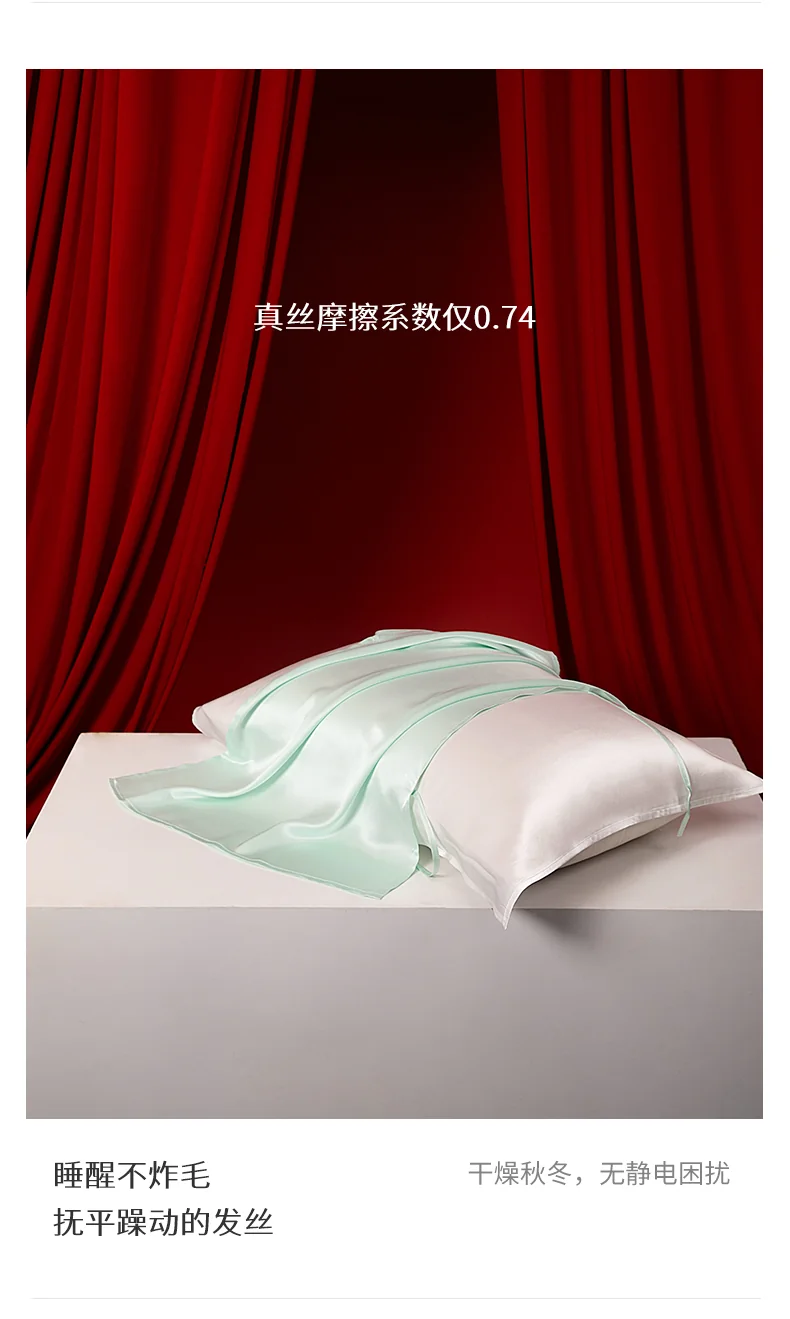 Silkueen 100% mulberry silk pure silk pillowcase, high-end single silk pillowcase, three colors optional, 74*48cm detail image 10