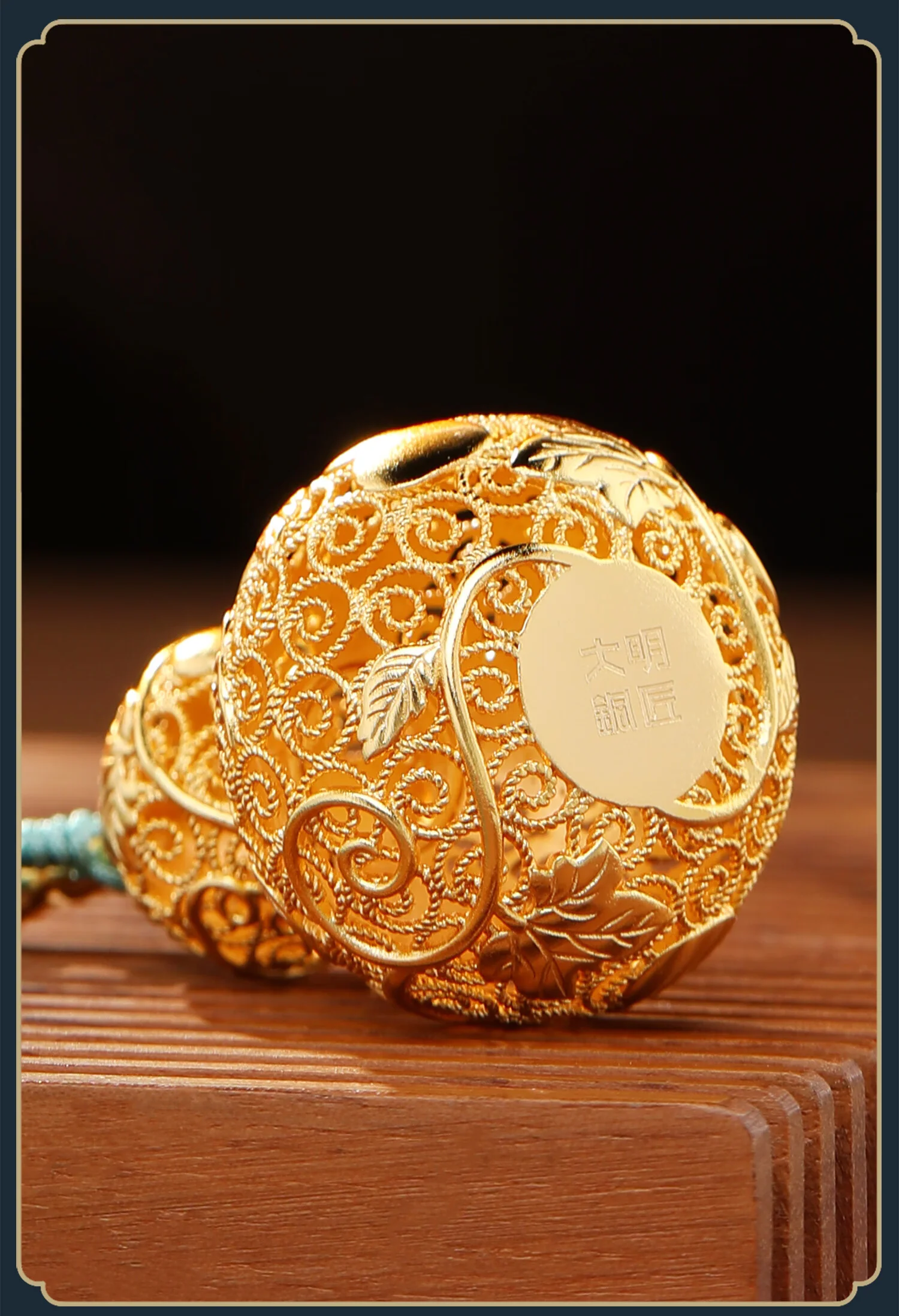【Direct Shipping from China, Delivery in 8–20 Days】DamingTongjian Filigree Lucky Gourd Copper Ornament, Car Pendant, Keychain, Creative Office Desk and Grand Opening Decoration detail image 10