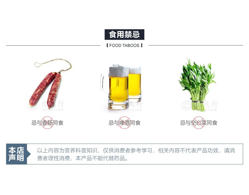 德成行 G3日本干贝瑶柱 4oz/包 天然淡晒 新鲜食材（三包装） 详情图 12