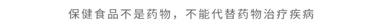 东阿阿胶 东阿阿胶片240g 滋阴润燥 正品阿胶块 年货礼盒（加州不发货） detail image 1