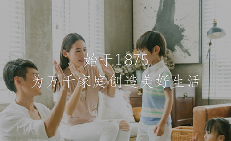 TOSHIBA东芝蒸烤一体机20L外观展示 台式蒸烤箱黑色设计