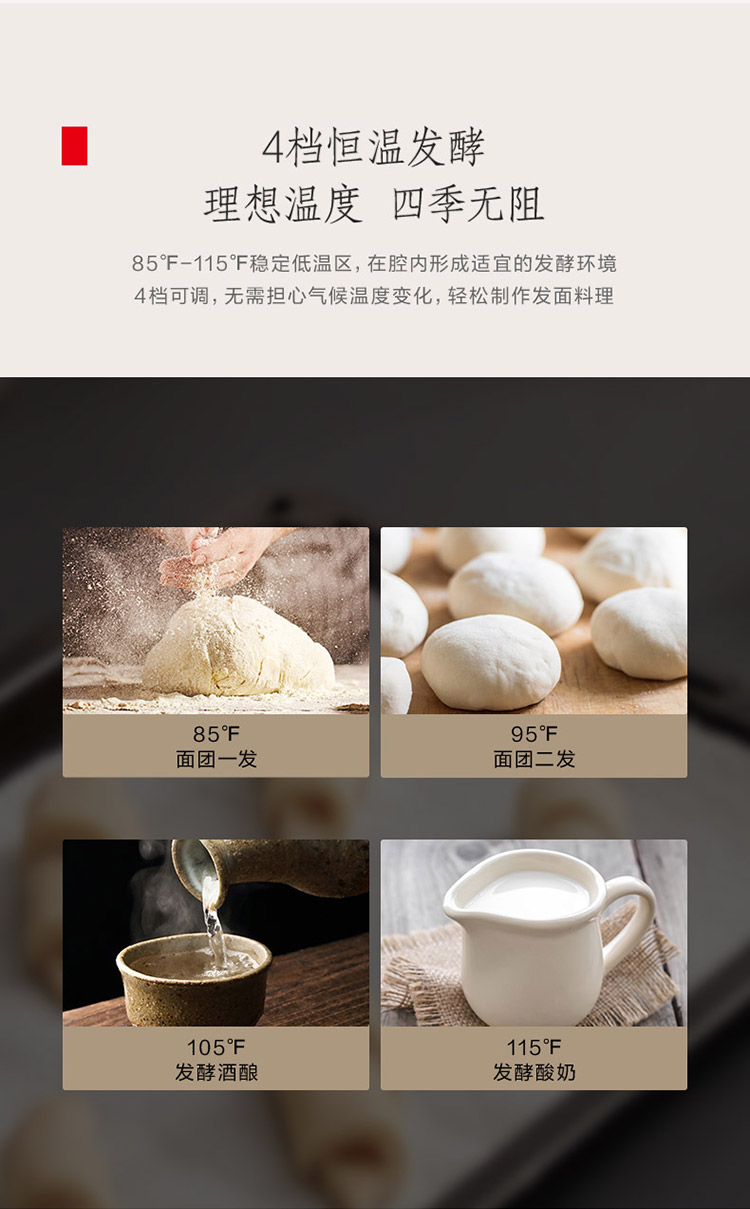 东芝蒸烤箱蒸包子效果 蓬松柔软还原中式口感