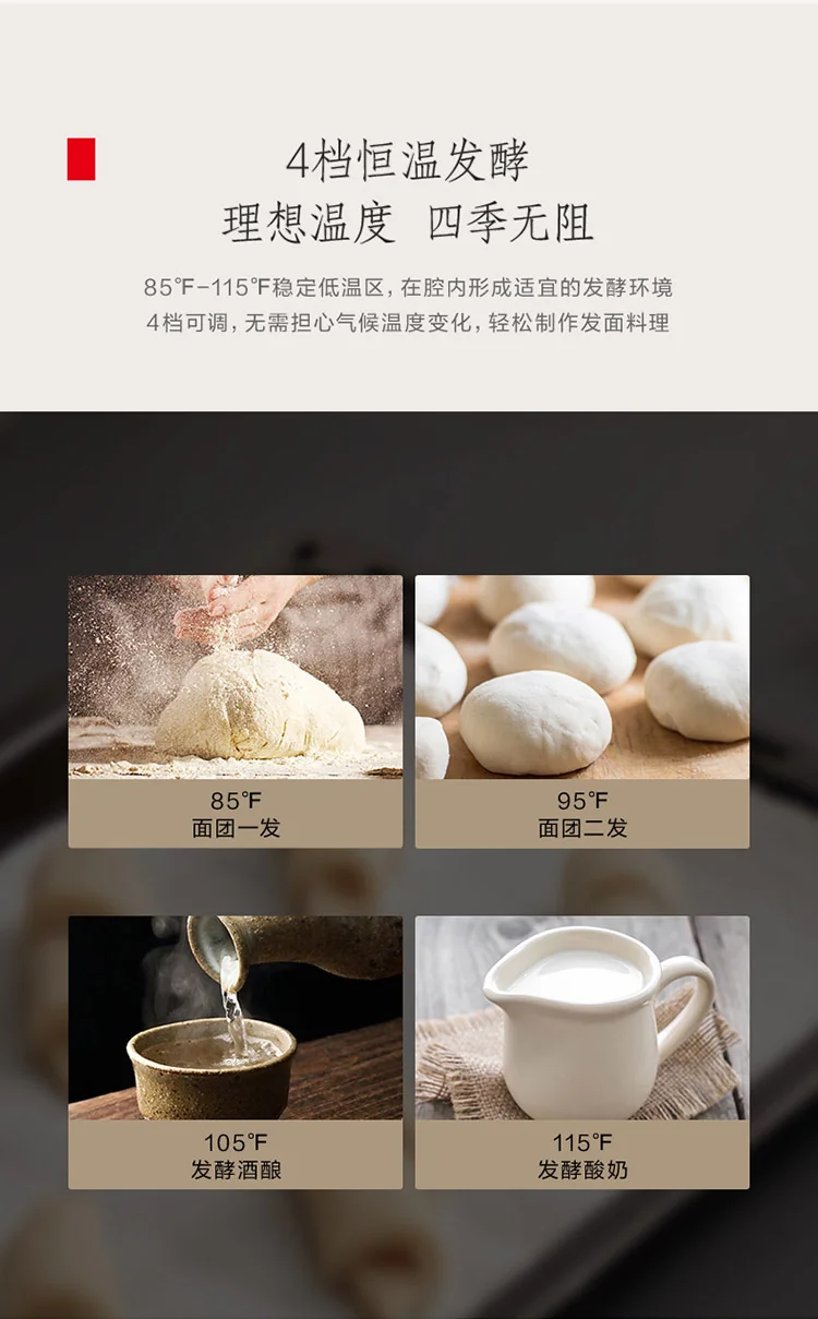 东芝蒸烤箱蒸包子效果 蓬松柔软还原中式口感