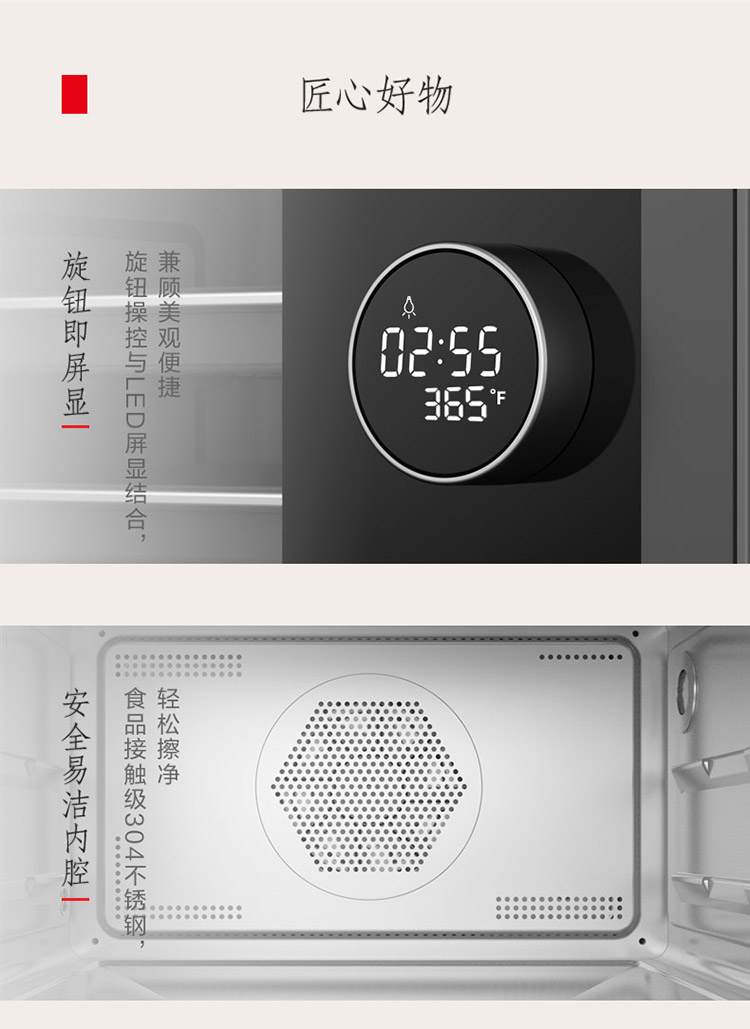 Toshiba steam oven多功能组合 蒸烤炸一体厨房电器