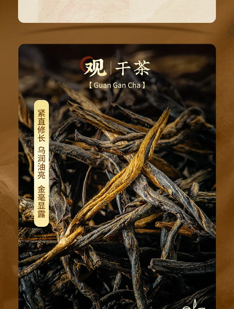 【中国直邮，时效7-15天】凤牌 红茶经典58云南凤庆滇红特级罐装茶叶 25年新茶 380g 详情图 3